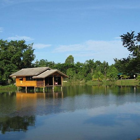 Hotel Isaan Perazim Park Roi Et Zewnętrze zdjęcie