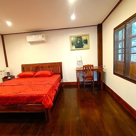 Hotel Isaan Perazim Park Roi Et Zewnętrze zdjęcie