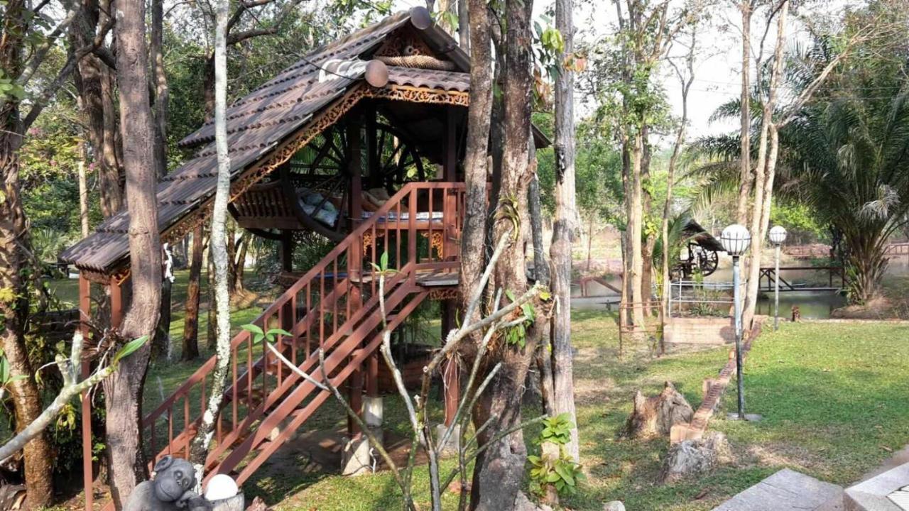 Hotel Isaan Perazim Park Roi Et Zewnętrze zdjęcie