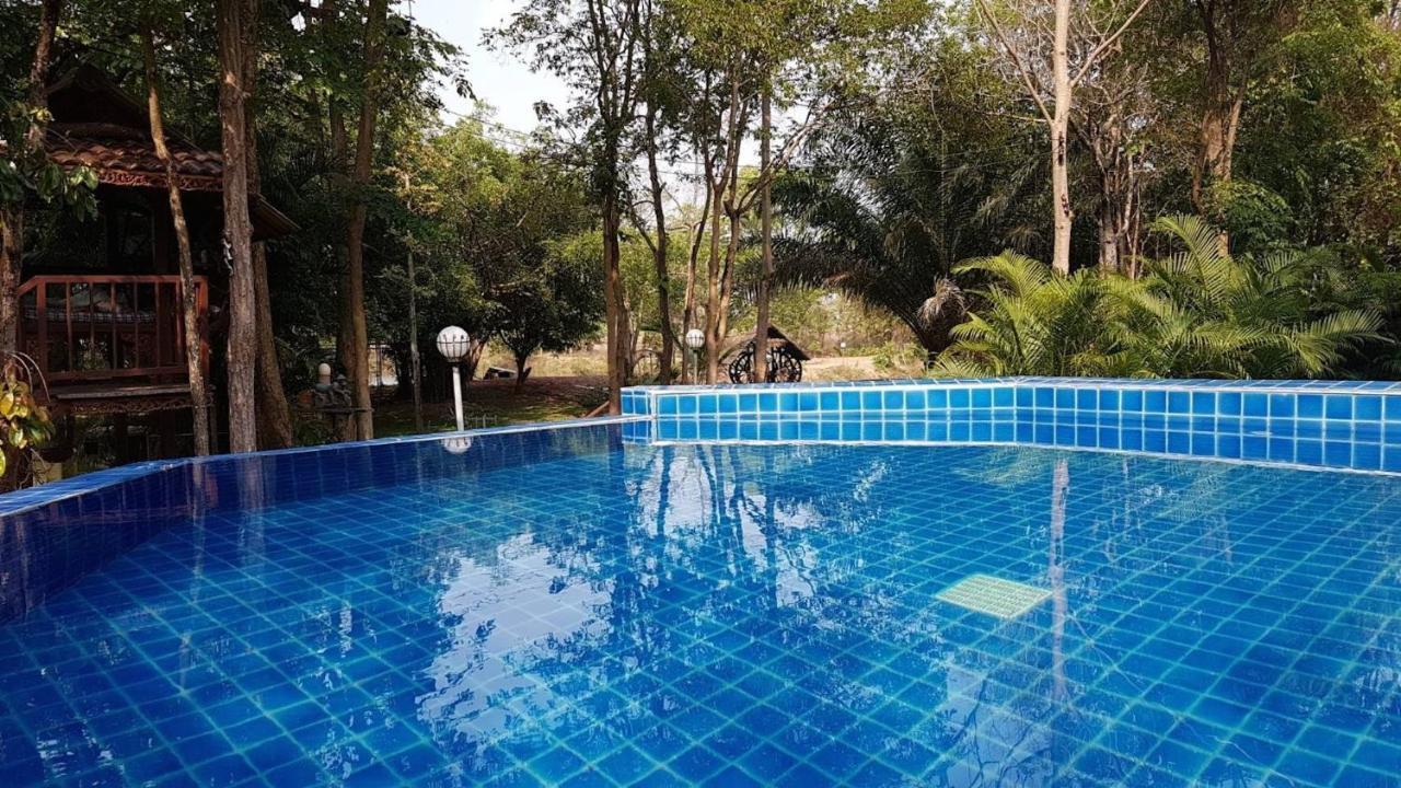 Hotel Isaan Perazim Park Roi Et Zewnętrze zdjęcie