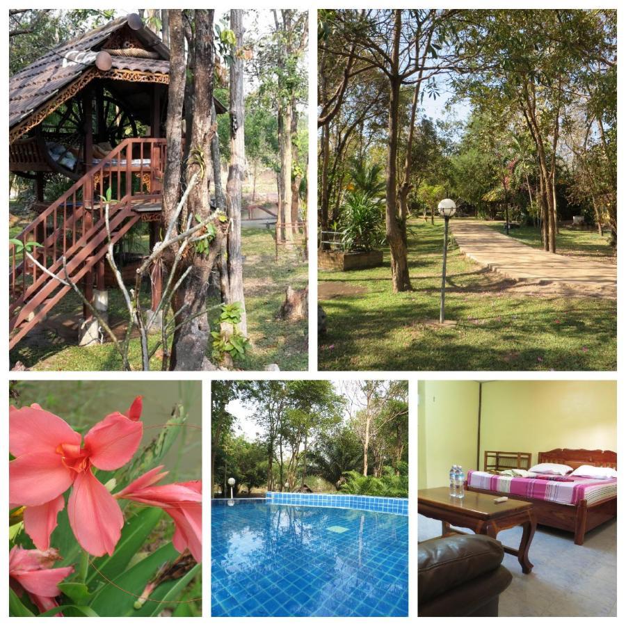 Hotel Isaan Perazim Park Roi Et Zewnętrze zdjęcie