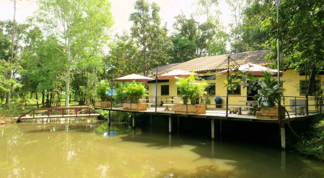 Hotel Isaan Perazim Park Roi Et Zewnętrze zdjęcie
