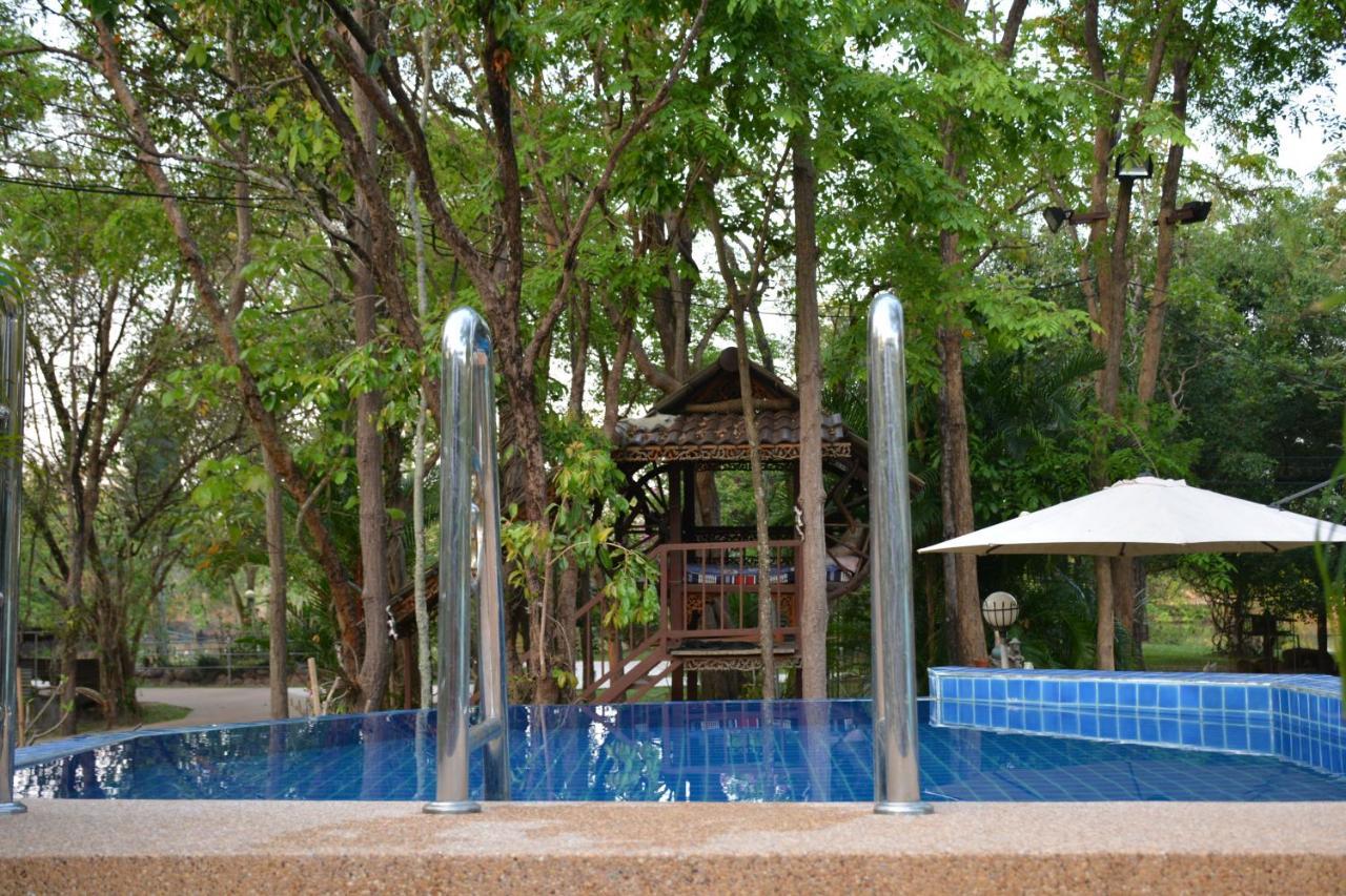 Hotel Isaan Perazim Park Roi Et Zewnętrze zdjęcie